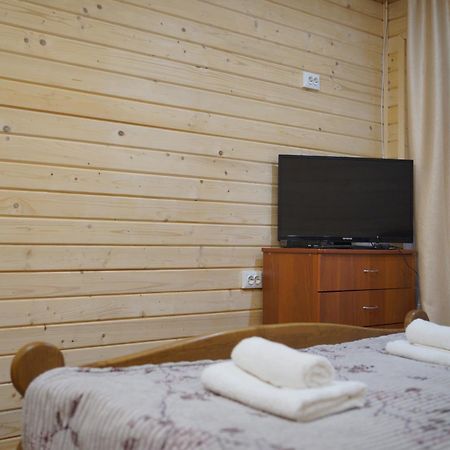 Садиба Nad Prutom Jaremtsche Exterior foto