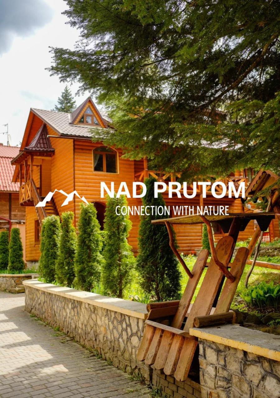 Садиба Nad Prutom Jaremtsche Exterior foto